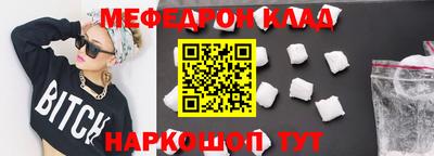 круглые Гусиноозёрск