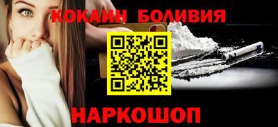 круглые Гусиноозёрск