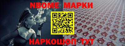 круглые Гусиноозёрск