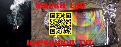 круглые Гусиноозёрск