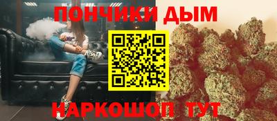 таблы Гусев