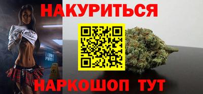 прущий лед Гусь-Хрустальный