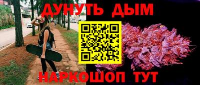 круглые Гусиноозёрск