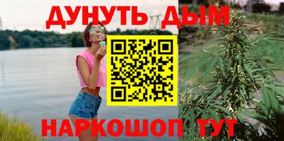 прущий лед Гусь-Хрустальный