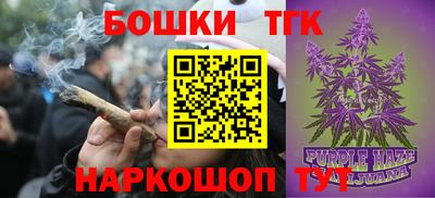 круглые Гусиноозёрск