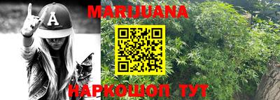 круглые Гусиноозёрск