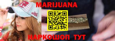 прущий лед Гусь-Хрустальный