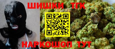 прущий лед Гусь-Хрустальный