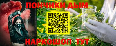 таблы Гусев