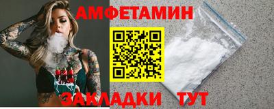 круглые Гусиноозёрск