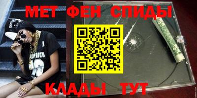 прущий лед Гусь-Хрустальный