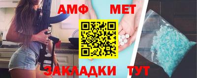 круглые Гусиноозёрск