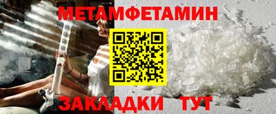 круглые Гусиноозёрск