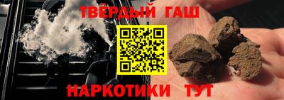 круглые Гусиноозёрск