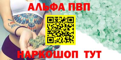 круглые Гусиноозёрск
