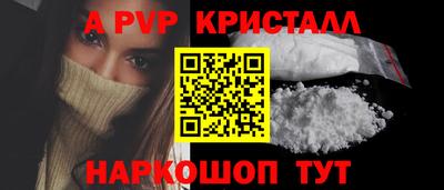 круглые Гусиноозёрск