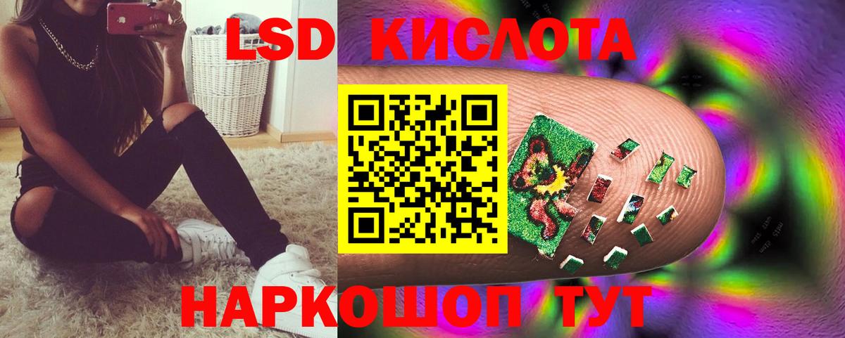 ГАШИШ  Вход с VPN  Междуреченск  А ПВП СК   Марихуана  МЕФ   COCAIN  Марихуана 